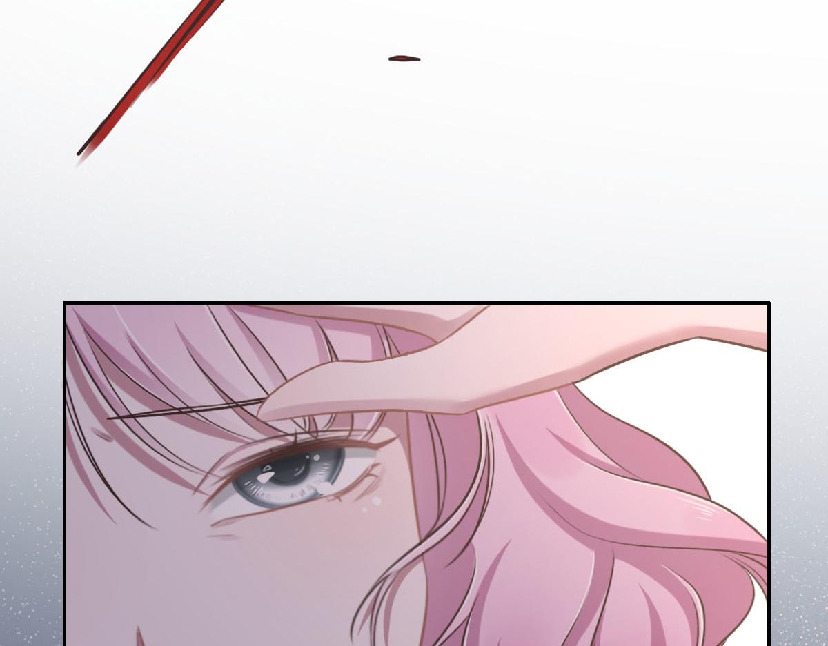 花與同謀 - 第13話 快讓我看看(2/3) - 8