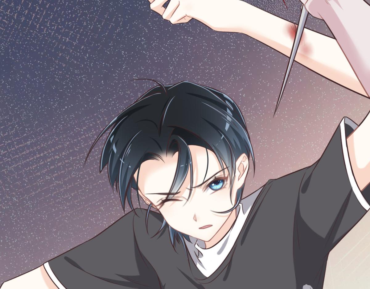 花與同謀 - 第13話 快讓我看看(2/3) - 2