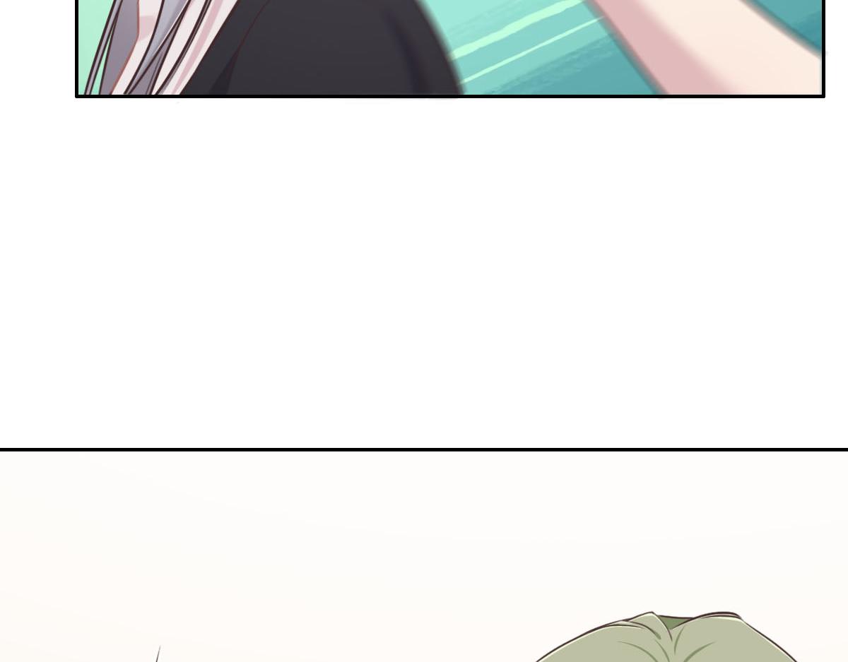 花與同謀 - 第13話 快讓我看看(2/3) - 8