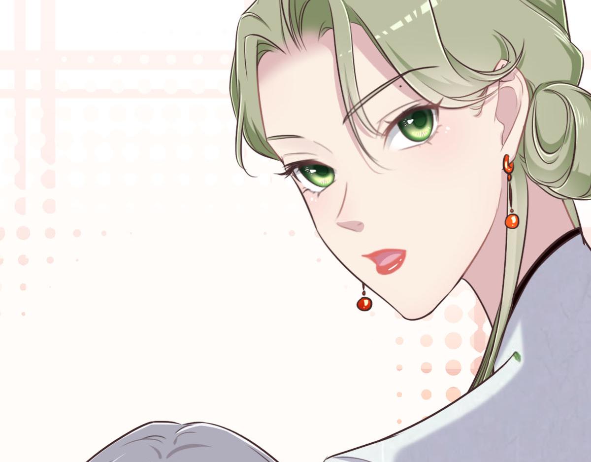 花與同謀 - 第13話 快讓我看看(2/3) - 2