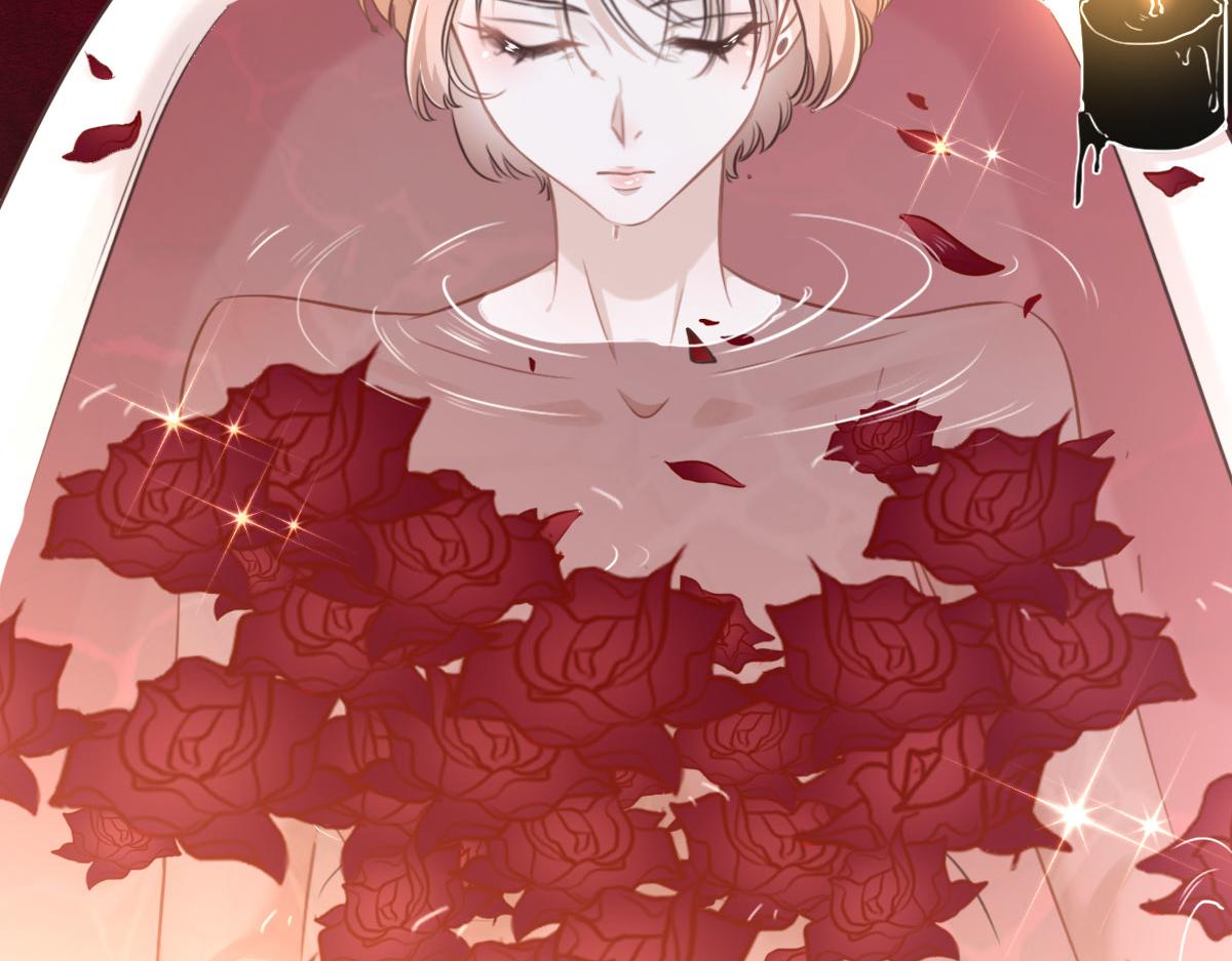 花與同謀 - 第15話 命案(1/2) - 7