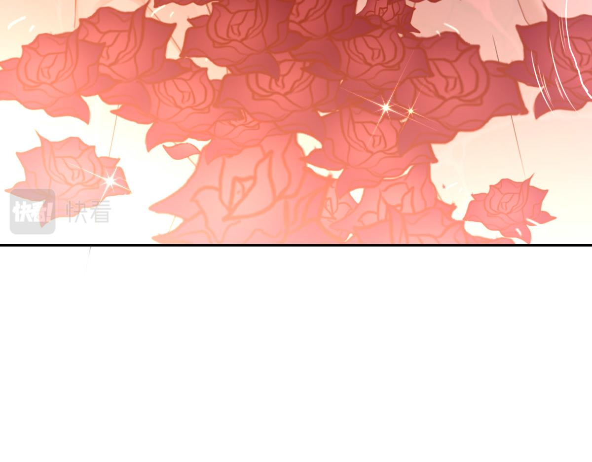 花與同謀 - 第15話 命案(1/2) - 8