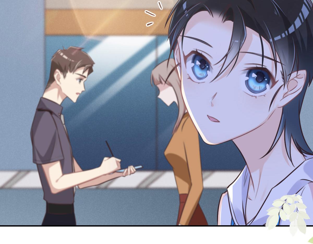 花與同謀 - 第15話 命案(1/2) - 2