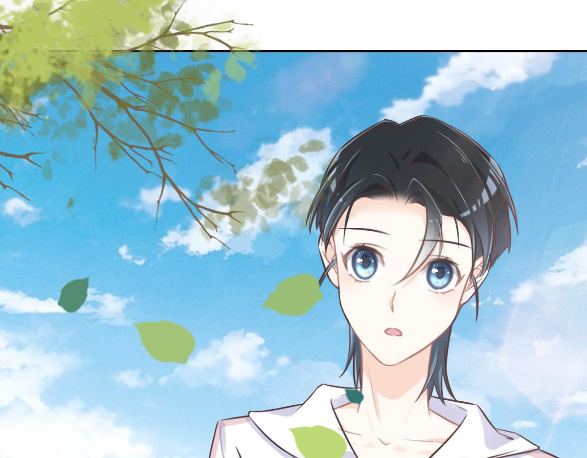 花與同謀 - 第15話 命案(1/2) - 8