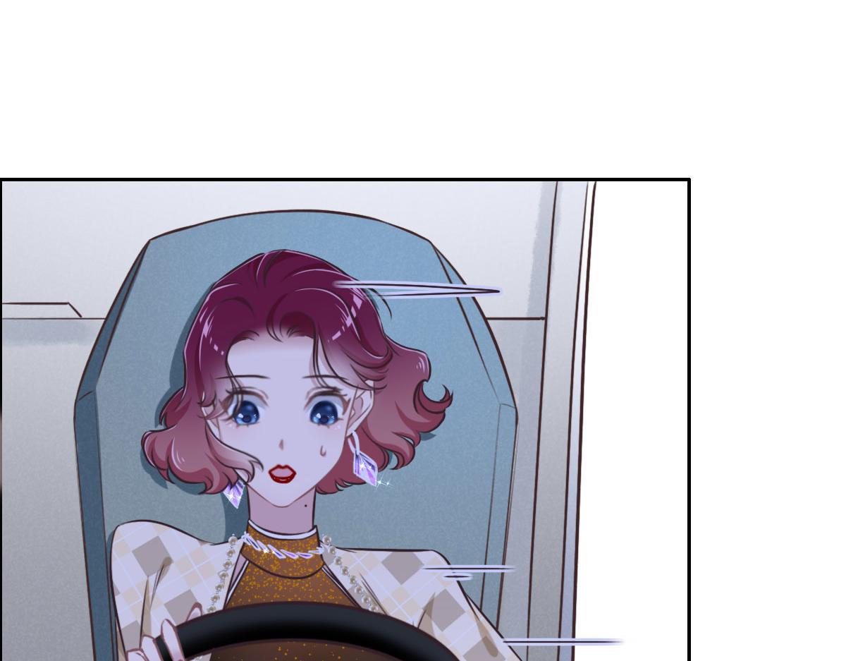 花與同謀 - 第15話 命案(1/2) - 2