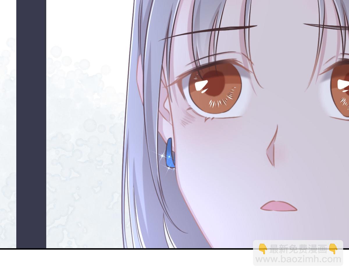 花與同謀 - 第15話 命案(1/2) - 8