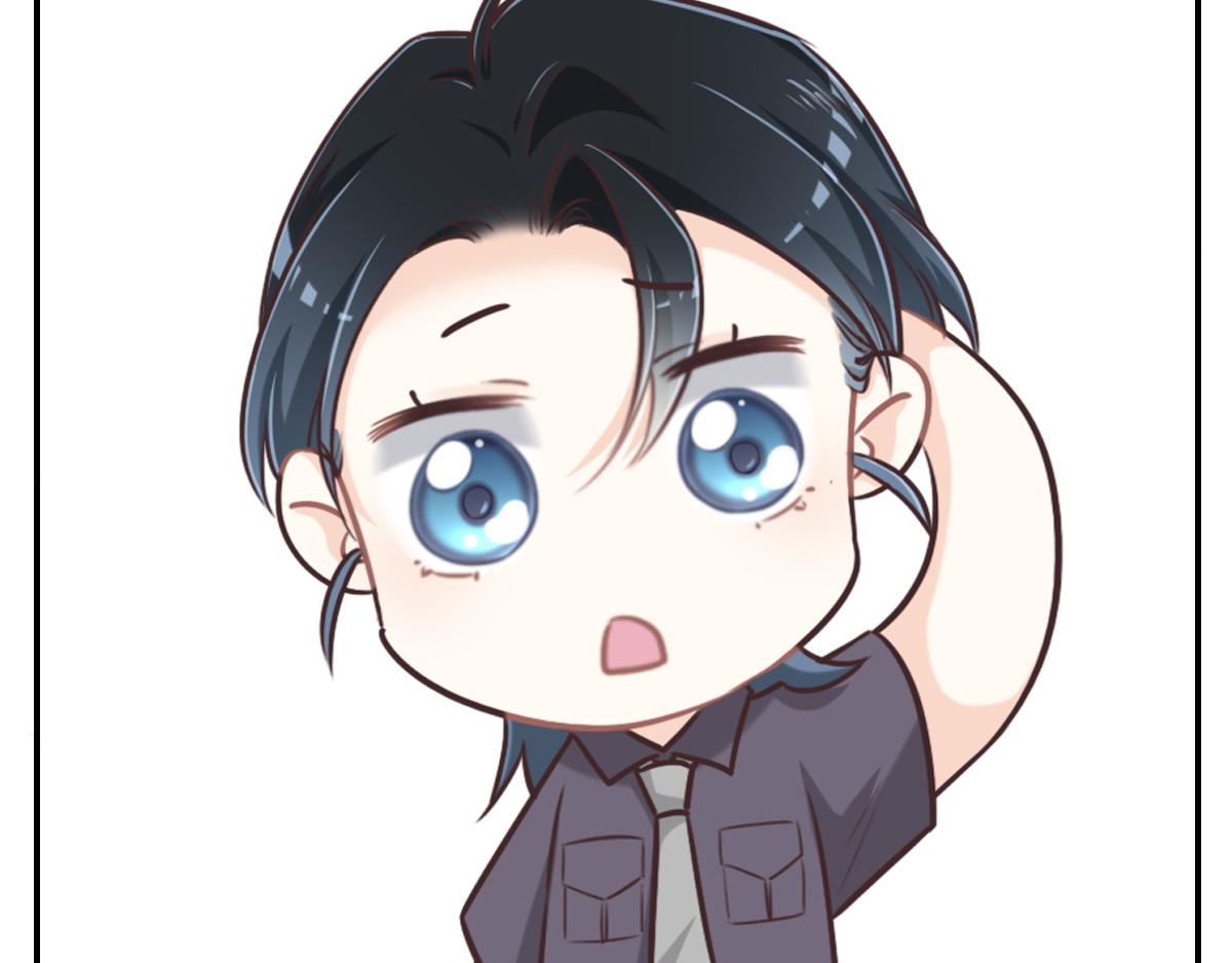 花與同謀 - 第15話 命案(2/2) - 6