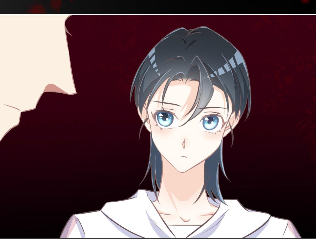 花與同謀 - 第17話 夫復何求(2/2) - 5