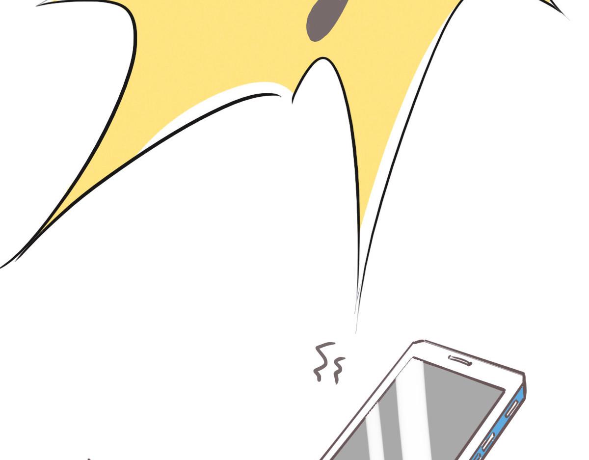 花與同謀 - 第17話 夫復何求(2/2) - 7