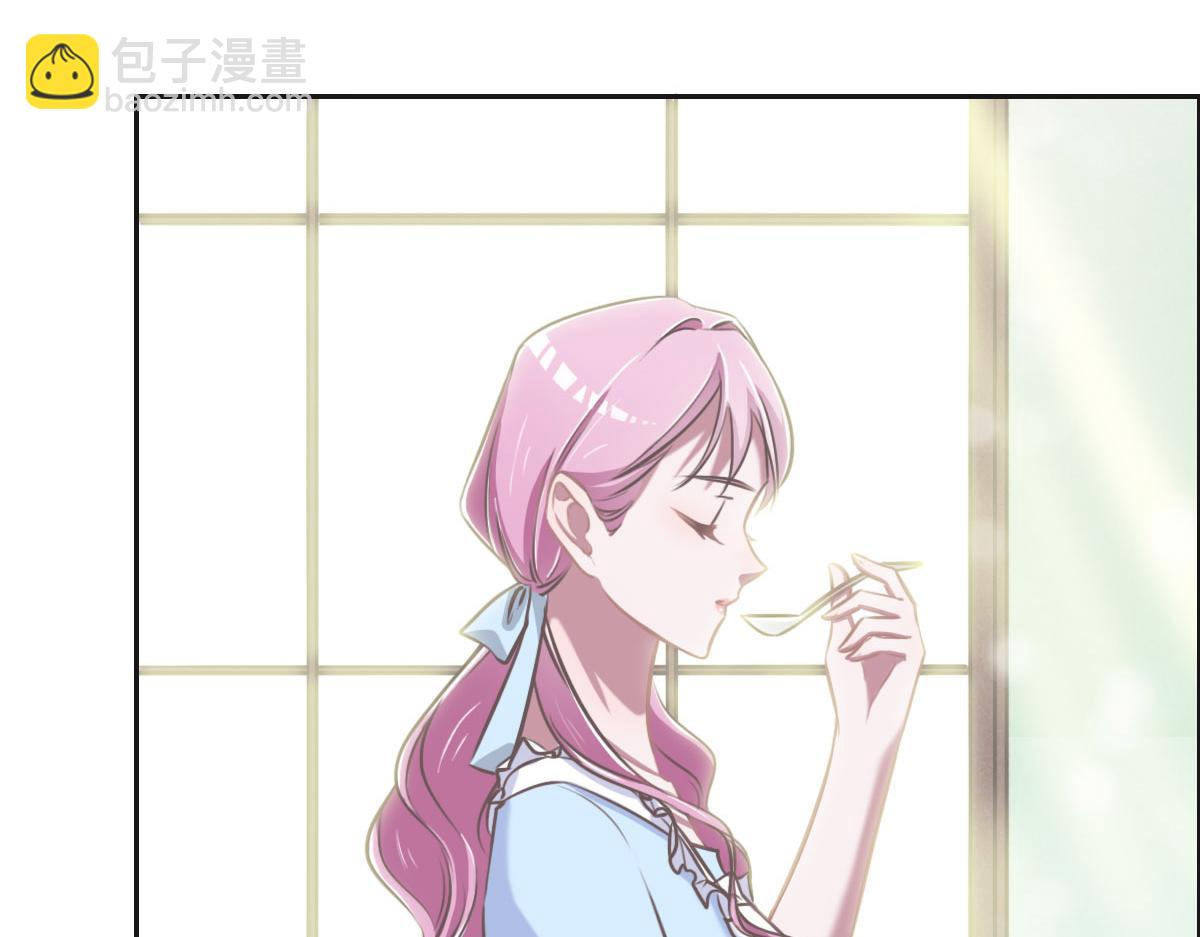 花與同謀 - 第17話 夫復何求(2/2) - 1