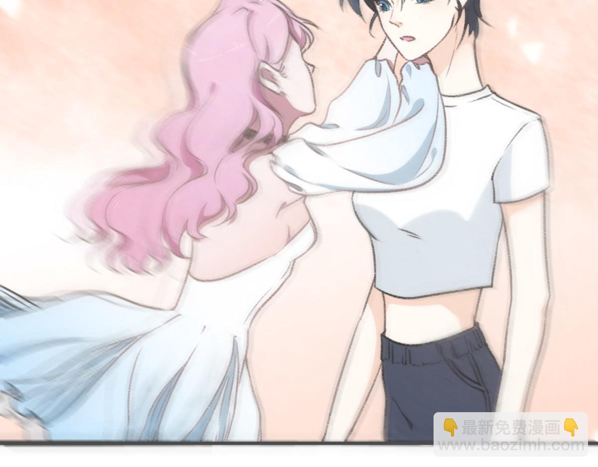 花與同謀 - 第2話 邂逅（下）(1/2) - 2