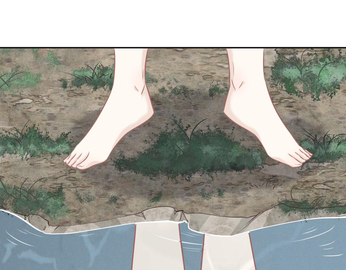 花與同謀 - 第19話 傷風敗俗(1/2) - 6