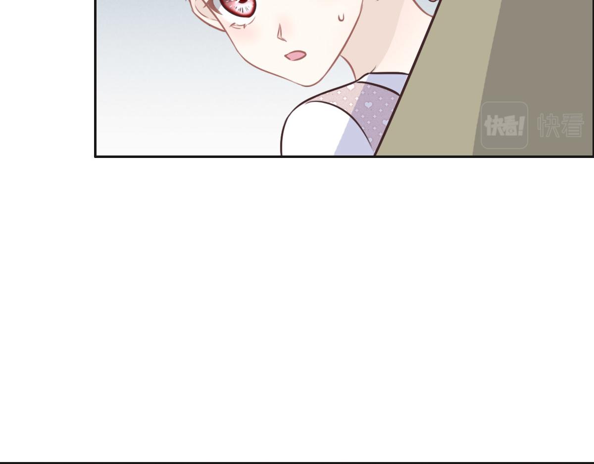 花與同謀 - 第19話 傷風敗俗(1/2) - 4