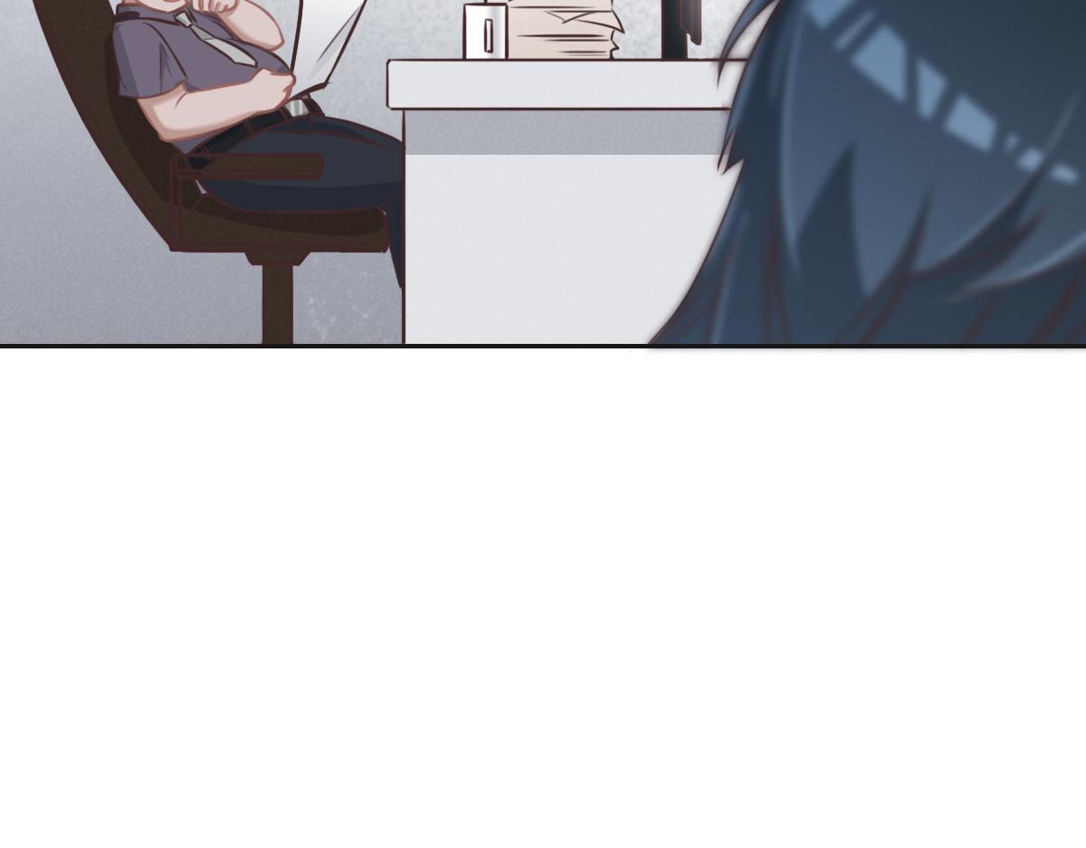 花與同謀 - 第19話 傷風敗俗(1/2) - 5