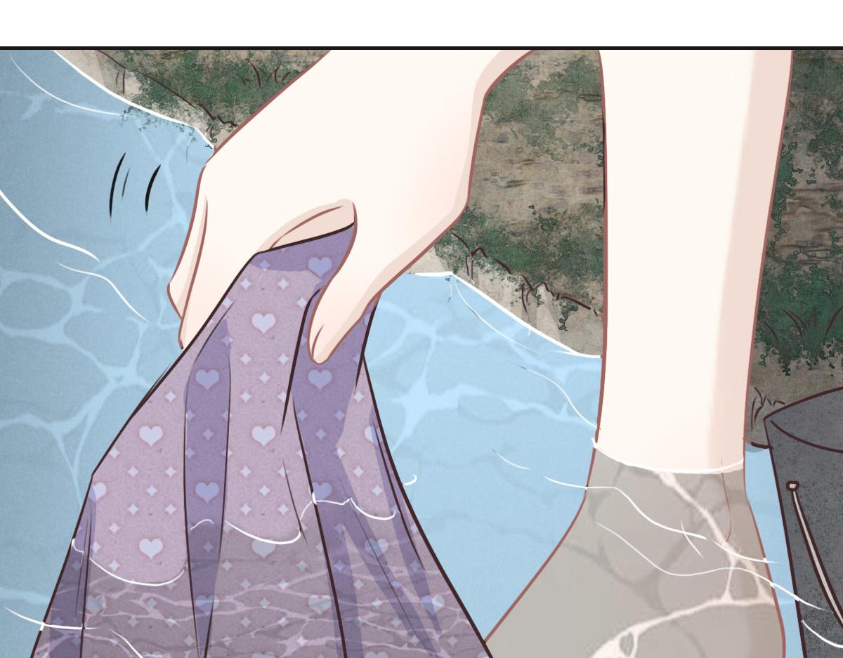 花與同謀 - 第19話 傷風敗俗(1/2) - 3