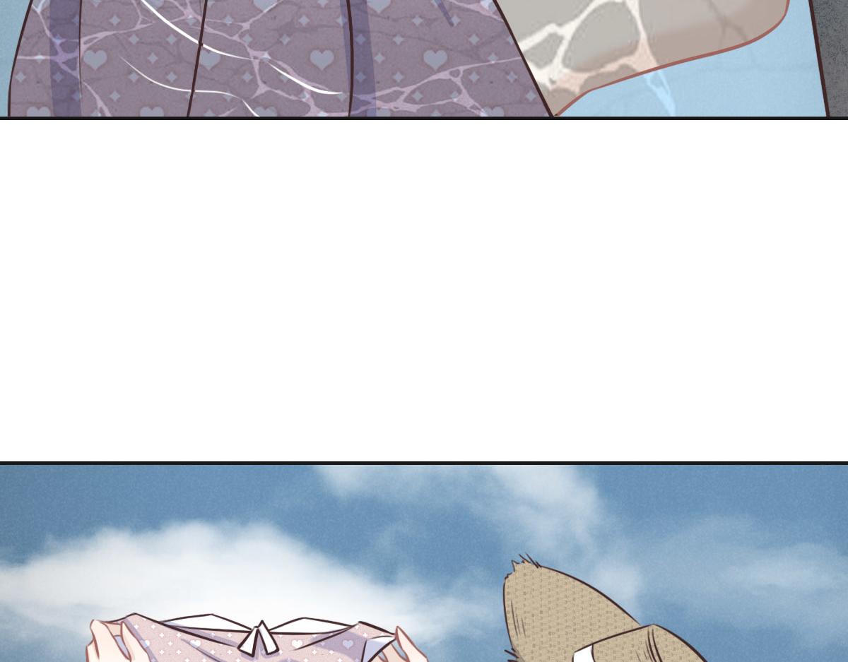 花與同謀 - 第19話 傷風敗俗(1/2) - 4