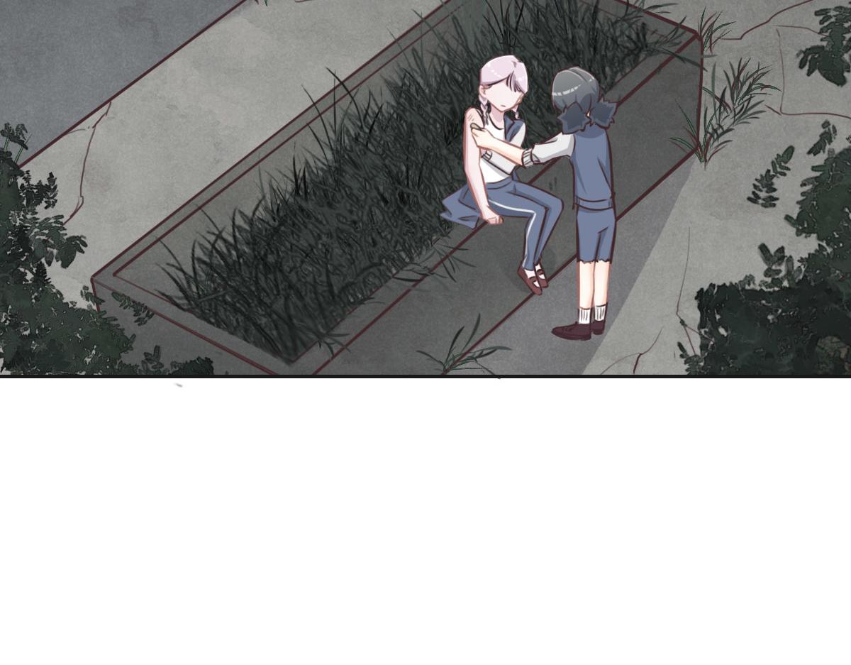 花與同謀 - 第19話 傷風敗俗(1/2) - 6