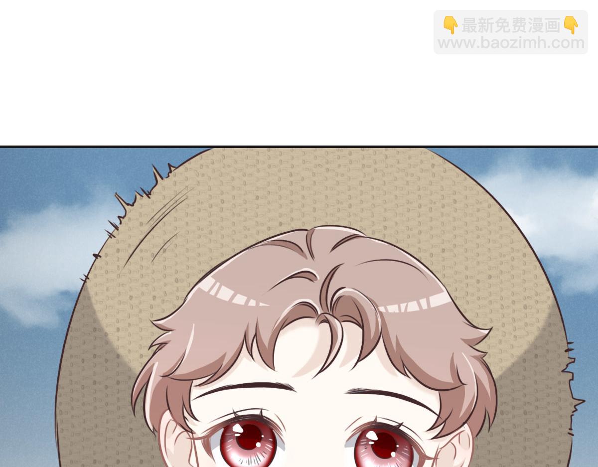 花與同謀 - 第19話 傷風敗俗(1/2) - 6