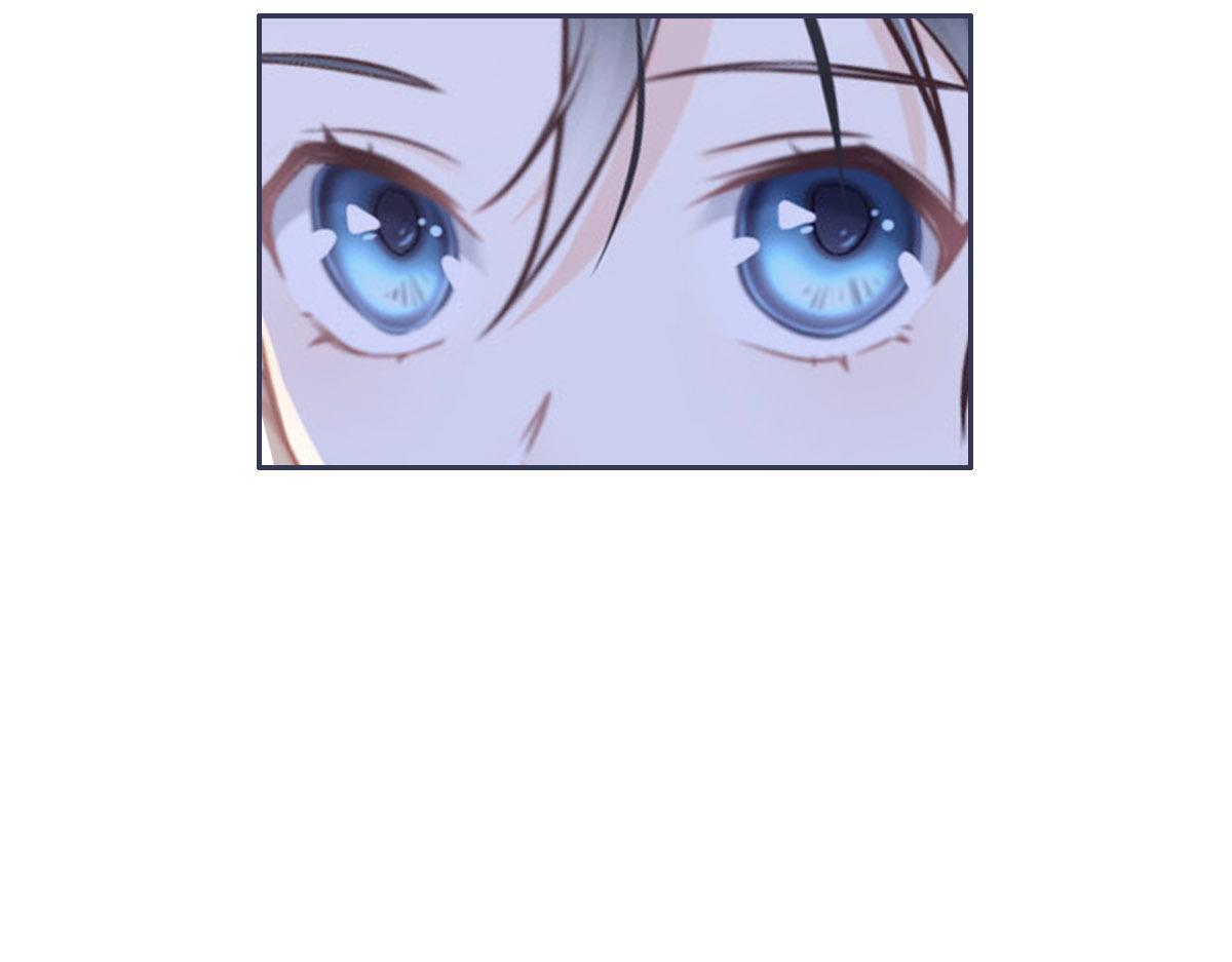 花與同謀 - 第21話 我保護你(3/3) - 1