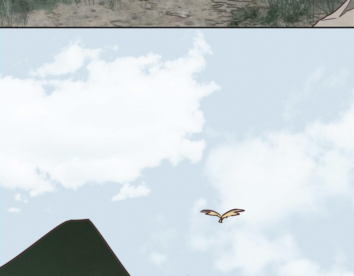 花與同謀 - 第21話 我保護你(1/3) - 4