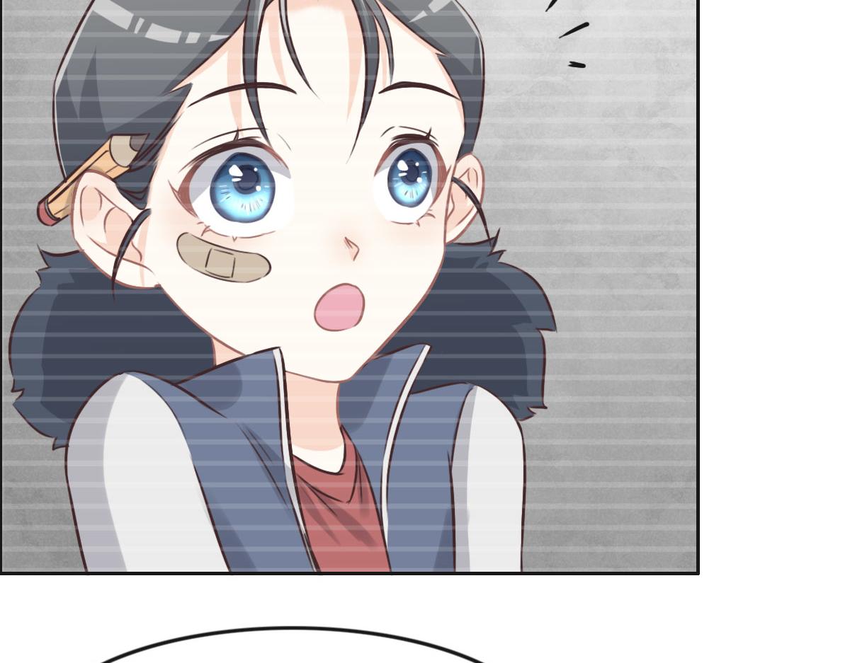 花與同謀 - 第21話 我保護你(1/3) - 6