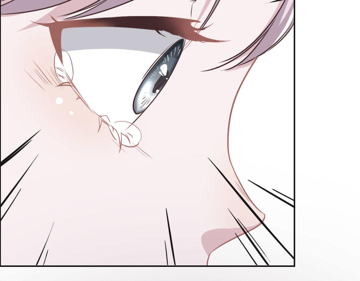 花與同謀 - 第21話 我保護你(2/3) - 6