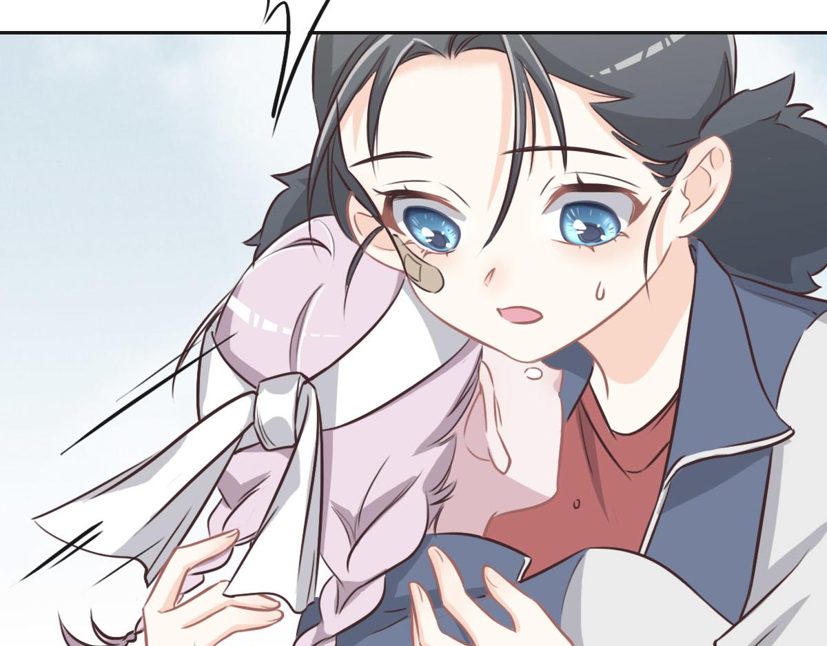 花與同謀 - 第21話 我保護你(2/3) - 4