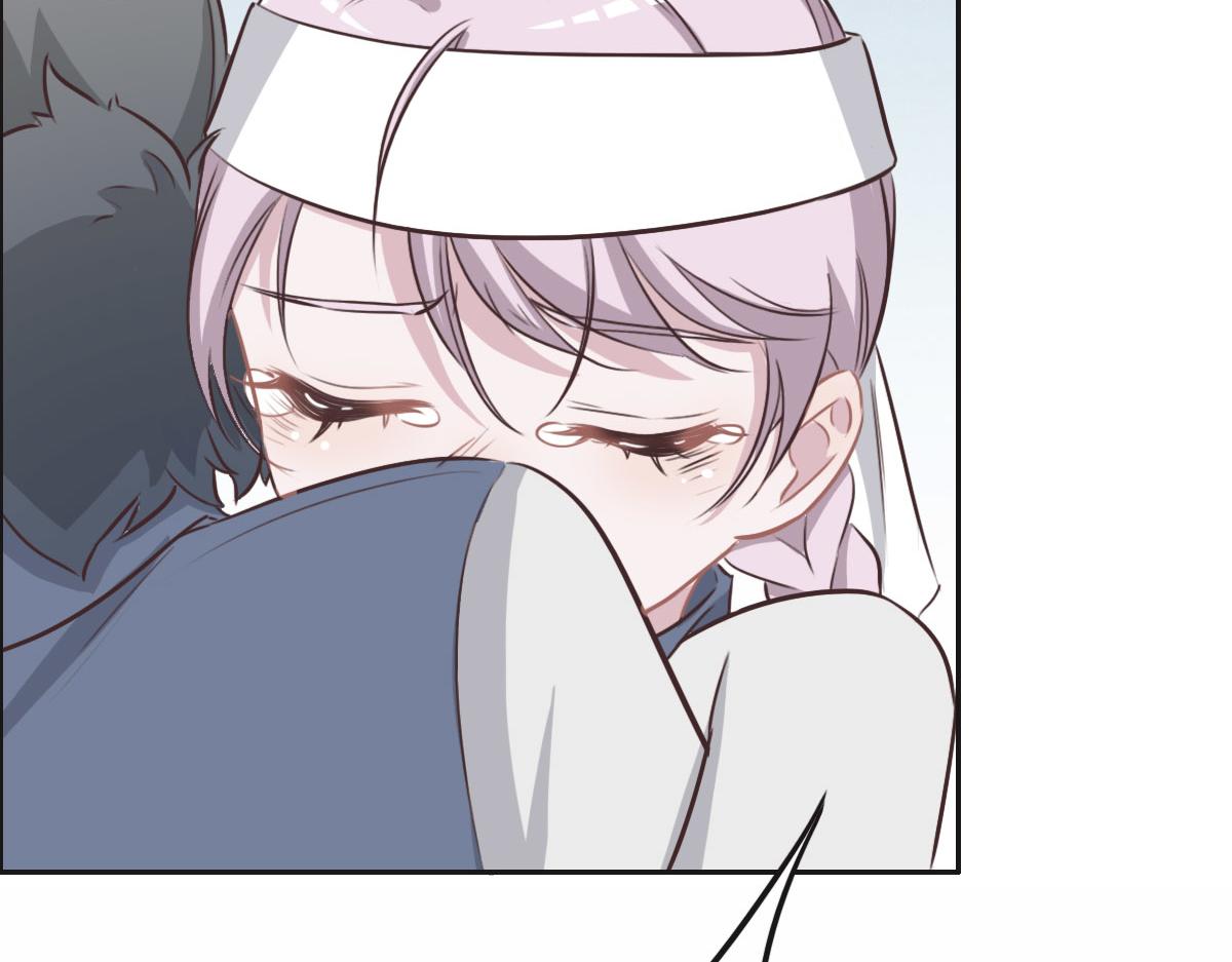 花與同謀 - 第21話 我保護你(2/3) - 6