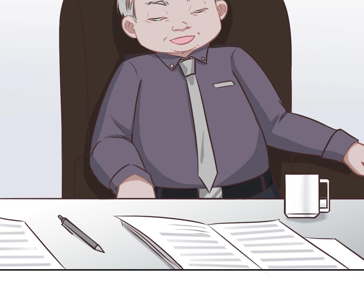 花與同謀 - 第21話 我保護你(2/3) - 4