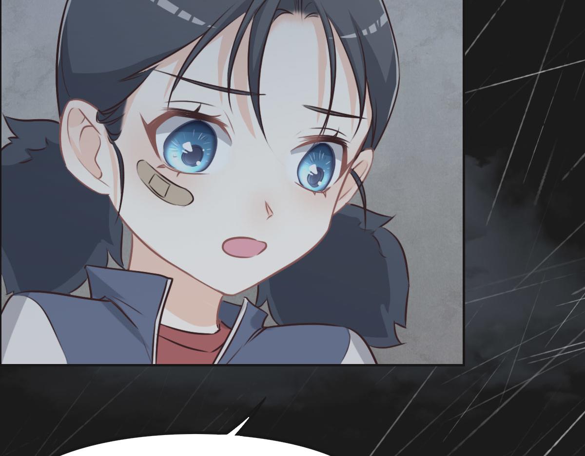 花與同謀 - 第23話 出事了(1/2) - 8