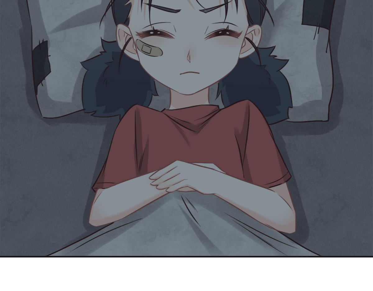 花與同謀 - 第23話 出事了(1/2) - 5