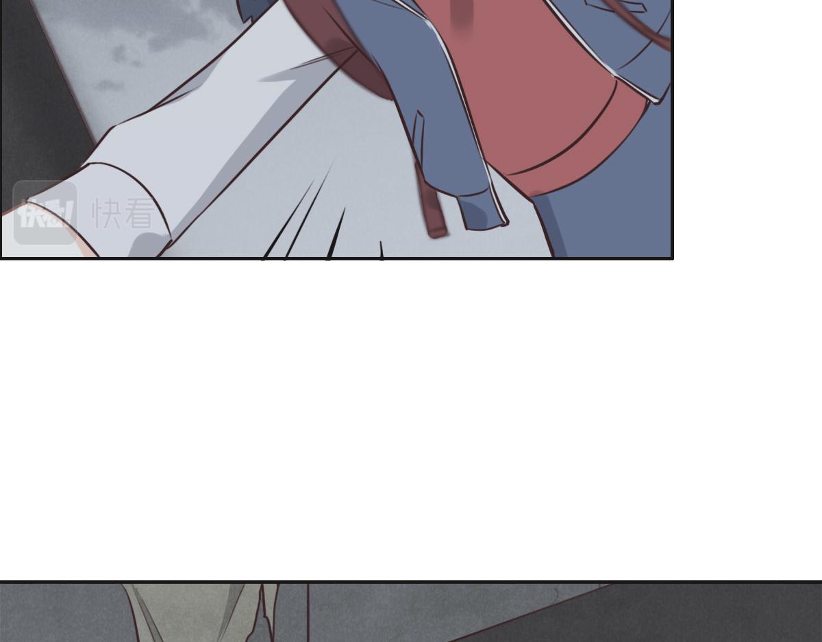 花與同謀 - 第23話 出事了(2/2) - 5