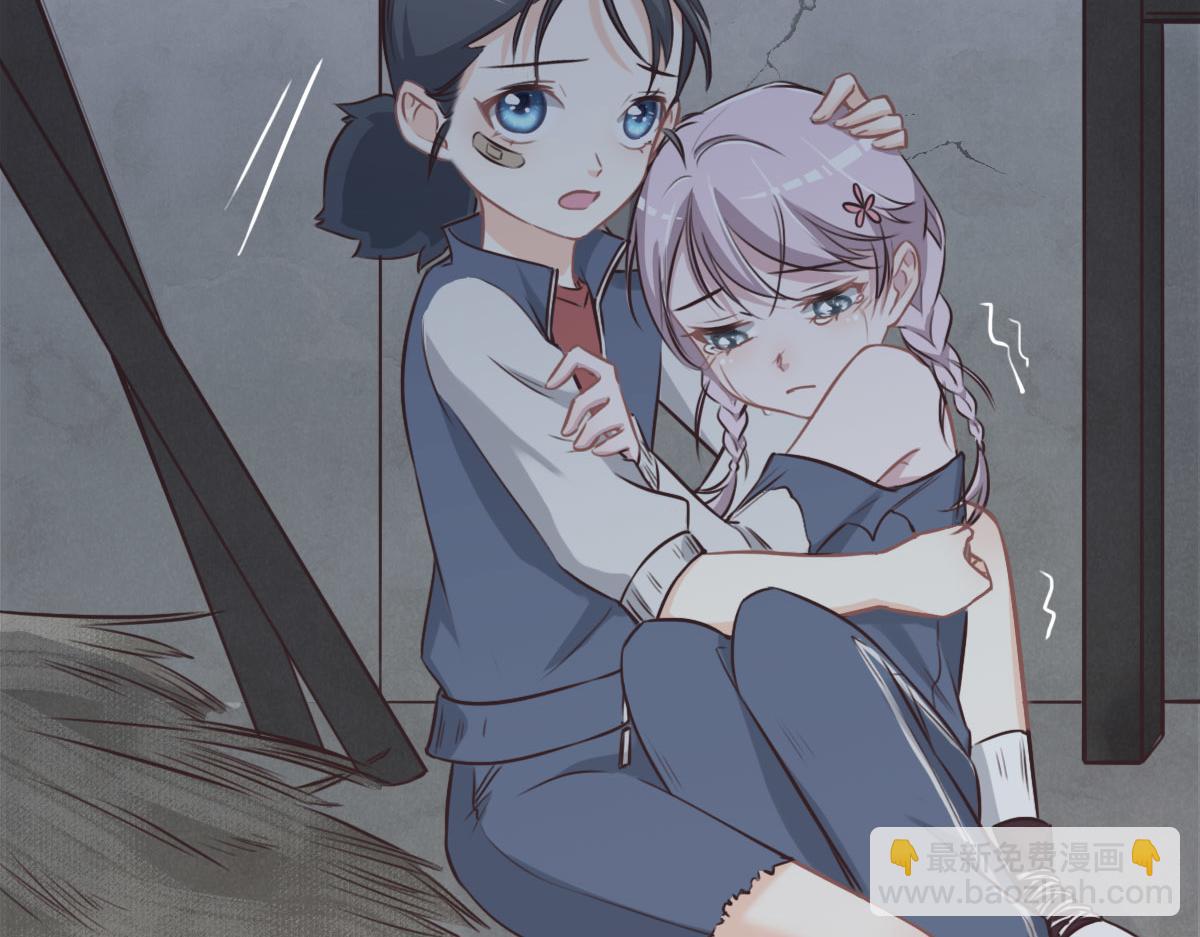 花與同謀 - 第23話 出事了(1/2) - 7