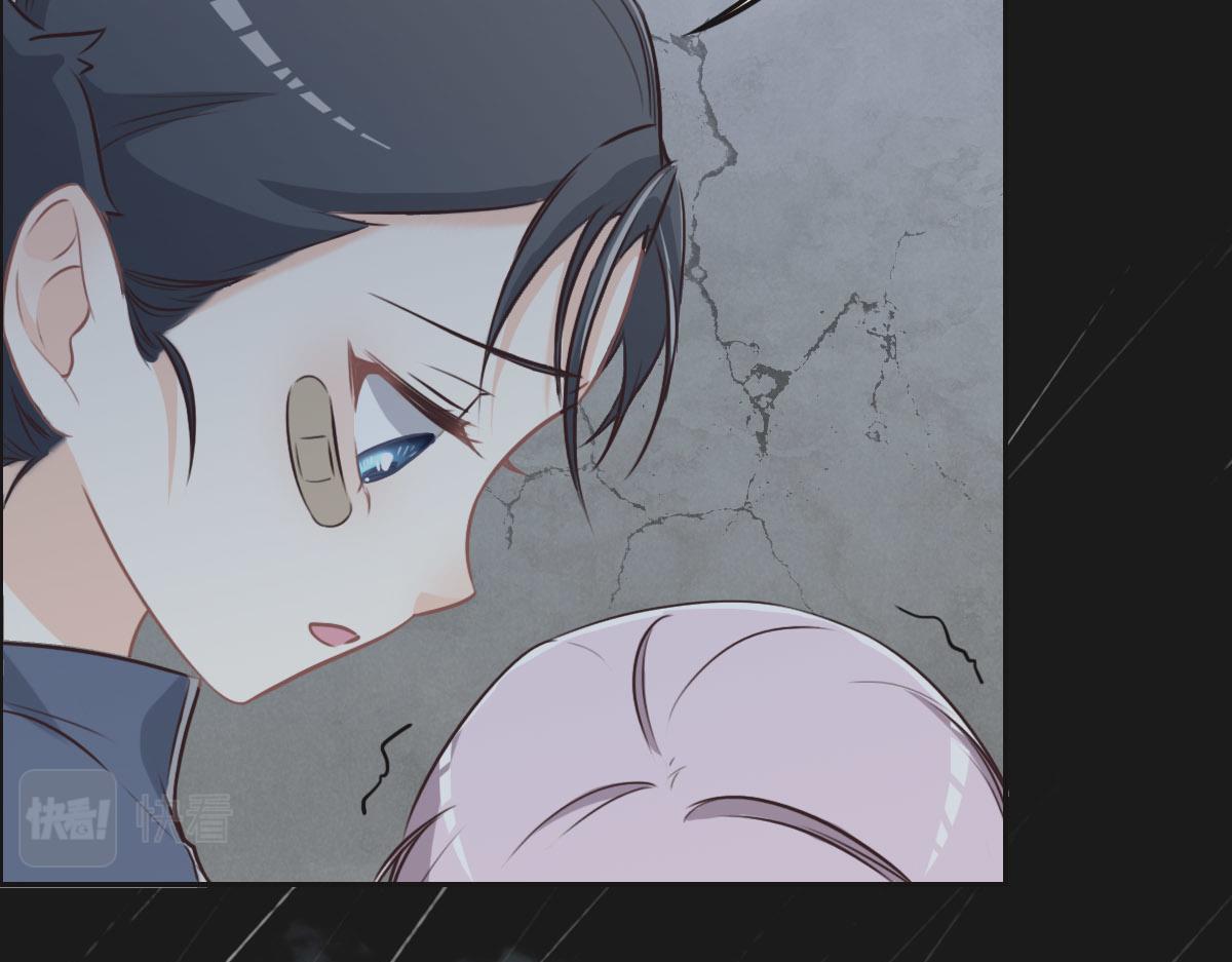 花與同謀 - 第23話 出事了(1/2) - 1