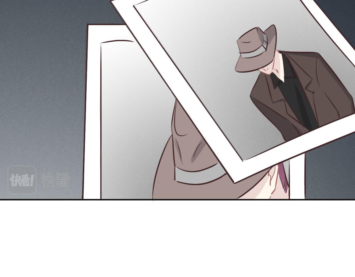 花與同謀 - 第25話 未婚夫是嫌疑人？(1/3) - 6