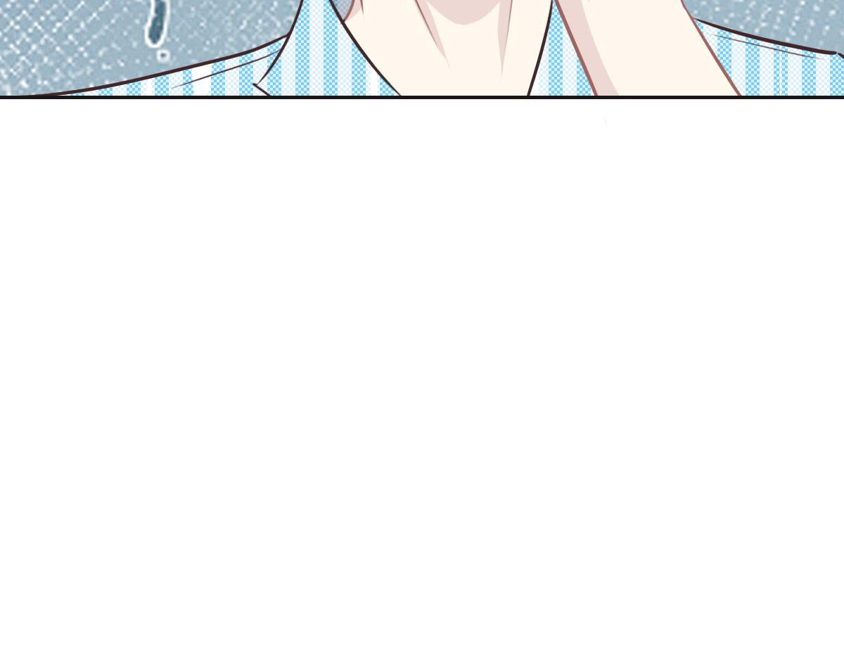 花與同謀 - 第25話 未婚夫是嫌疑人？(1/3) - 1