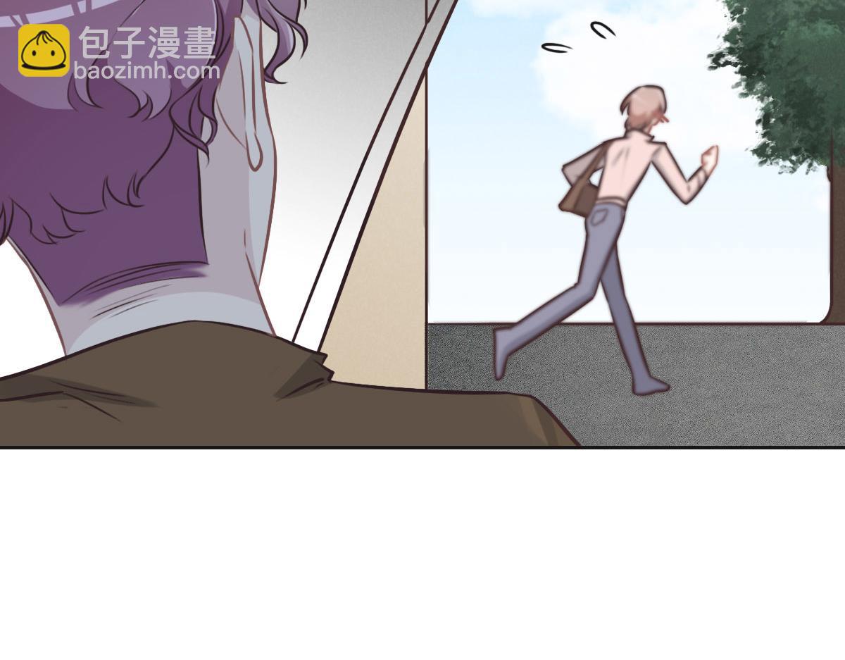 花與同謀 - 第25話 未婚夫是嫌疑人？(2/3) - 6