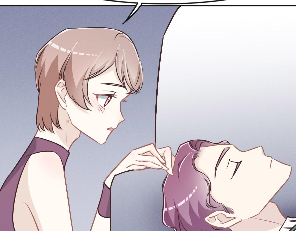 花與同謀 - 第25話 未婚夫是嫌疑人？(2/3) - 1