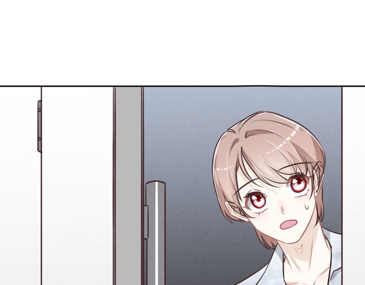 花與同謀 - 第25話 未婚夫是嫌疑人？(2/3) - 3