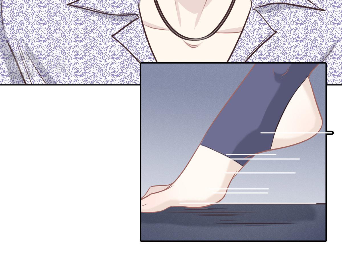 花與同謀 - 第25話 未婚夫是嫌疑人？(1/3) - 1