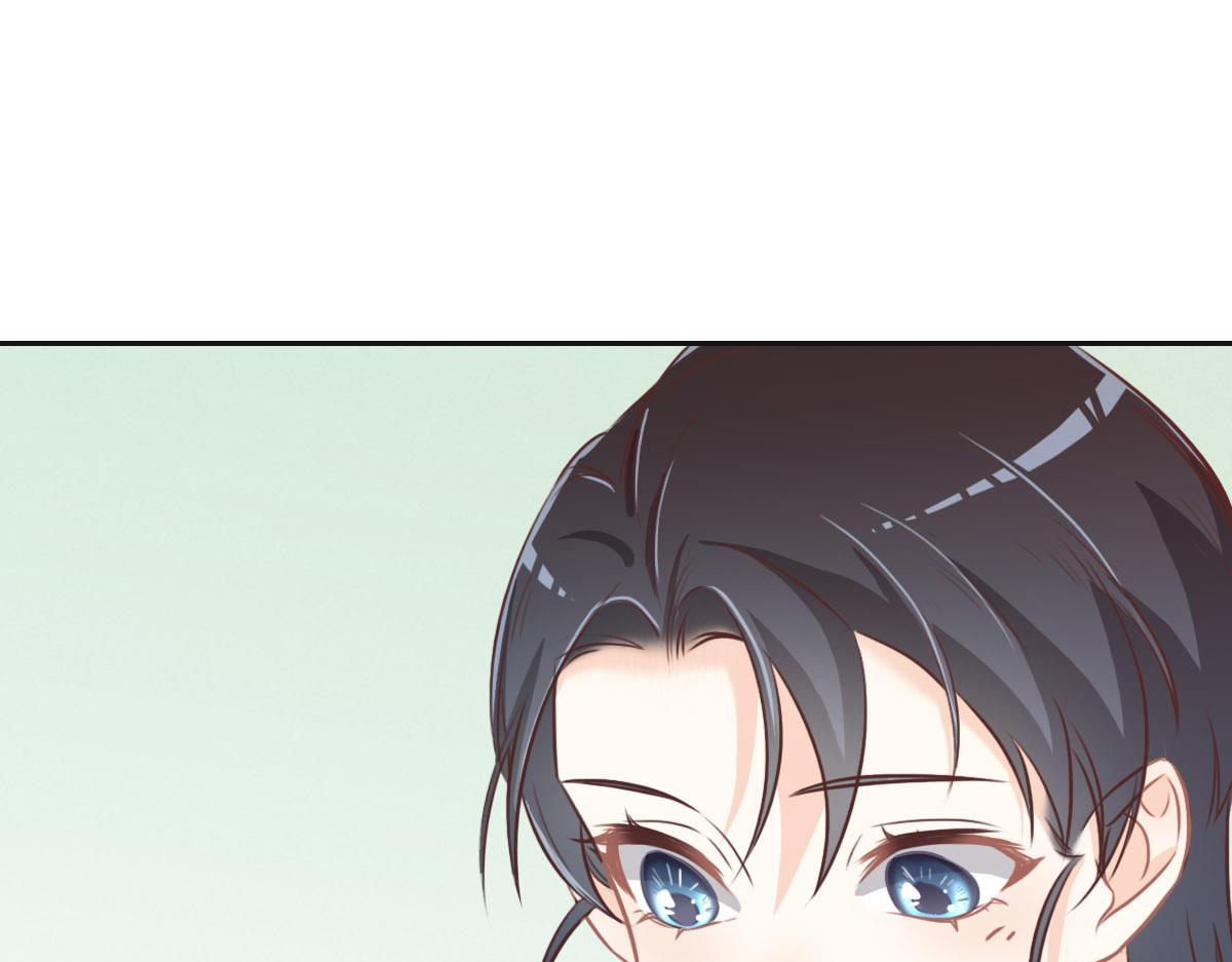 花與同謀 - 第27話  再來喝湯吧(1/3) - 1