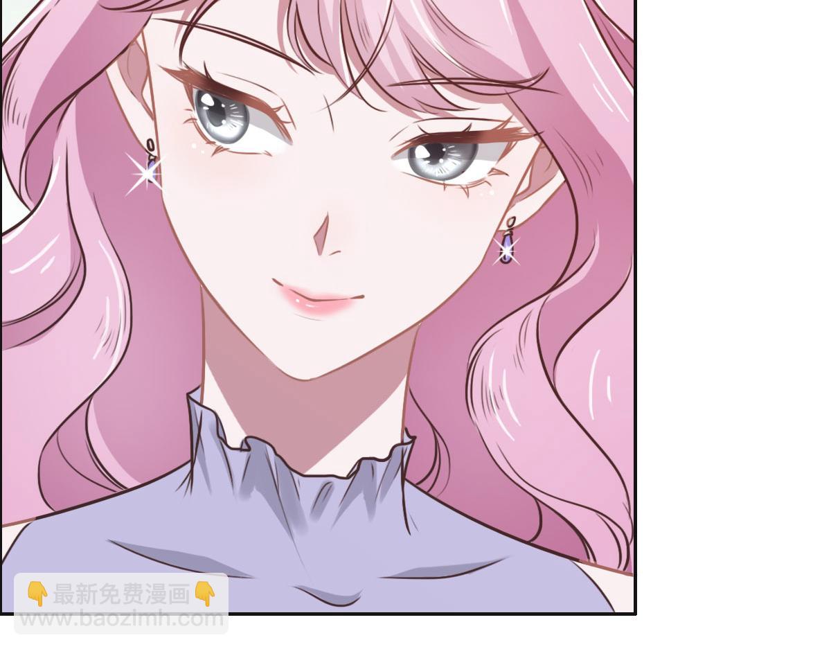 花與同謀 - 第27話  再來喝湯吧(1/3) - 8