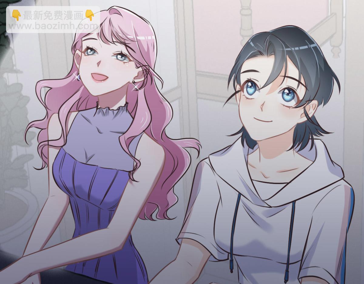 花與同謀 - 第27話  再來喝湯吧(1/3) - 6