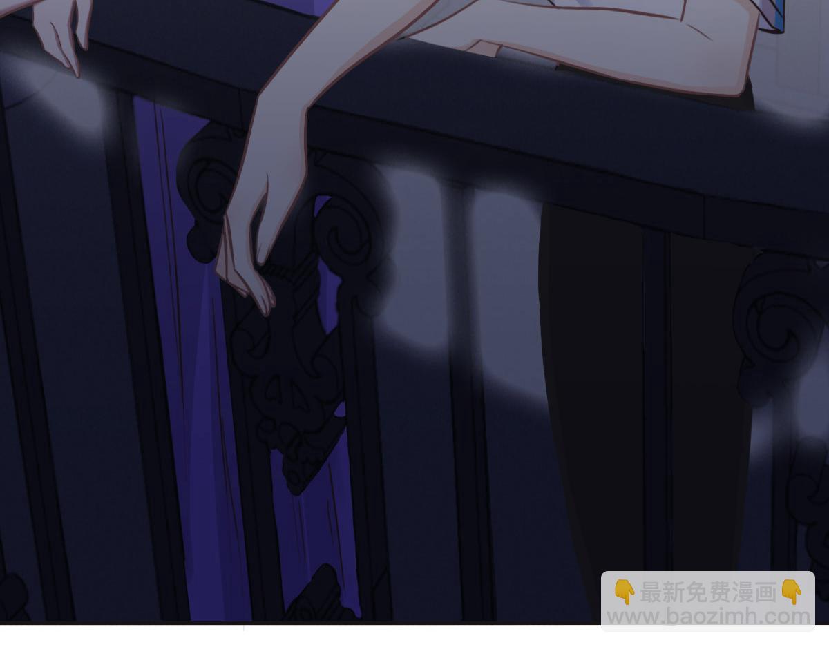 花與同謀 - 第27話  再來喝湯吧(1/3) - 7