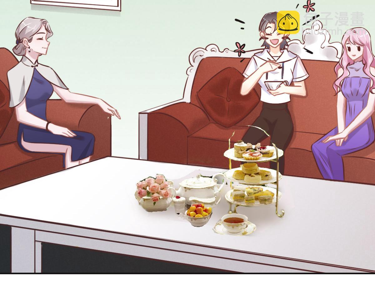 花與同謀 - 第27話  再來喝湯吧(1/3) - 4