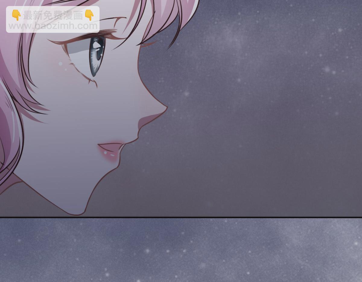 花與同謀 - 第27話  再來喝湯吧(1/3) - 4