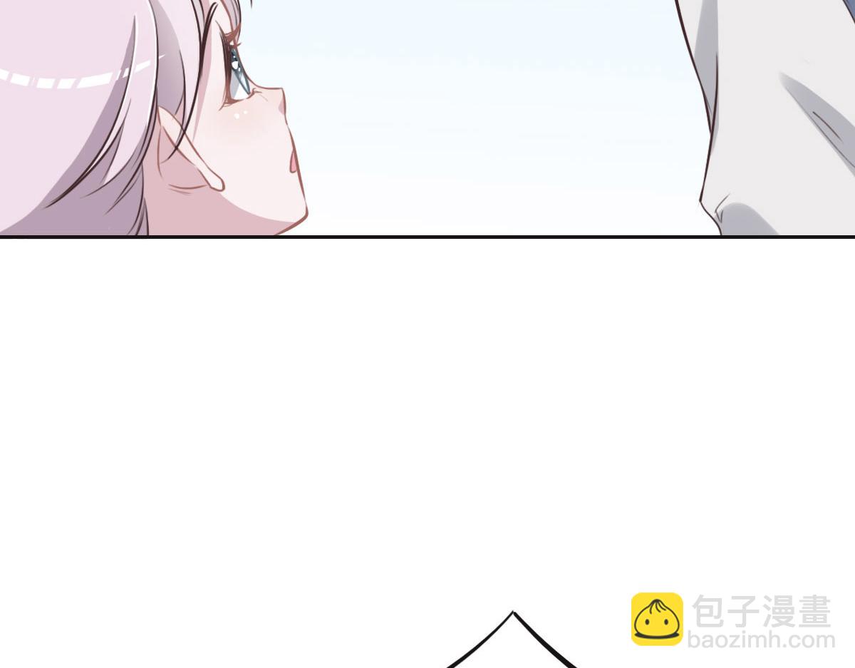 花與同謀 - 第27話  再來喝湯吧(2/3) - 7