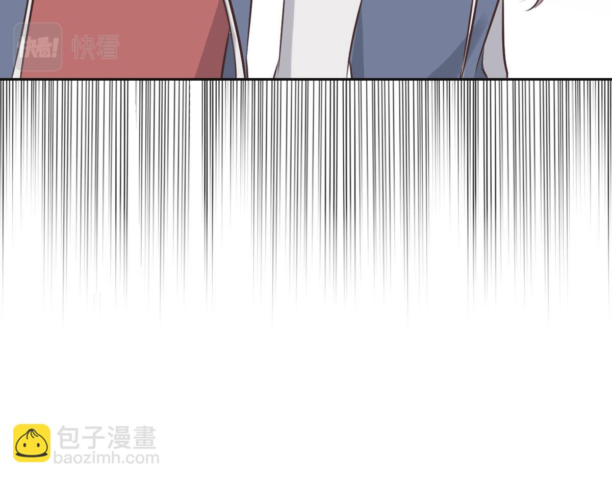 花與同謀 - 第27話  再來喝湯吧(2/3) - 2