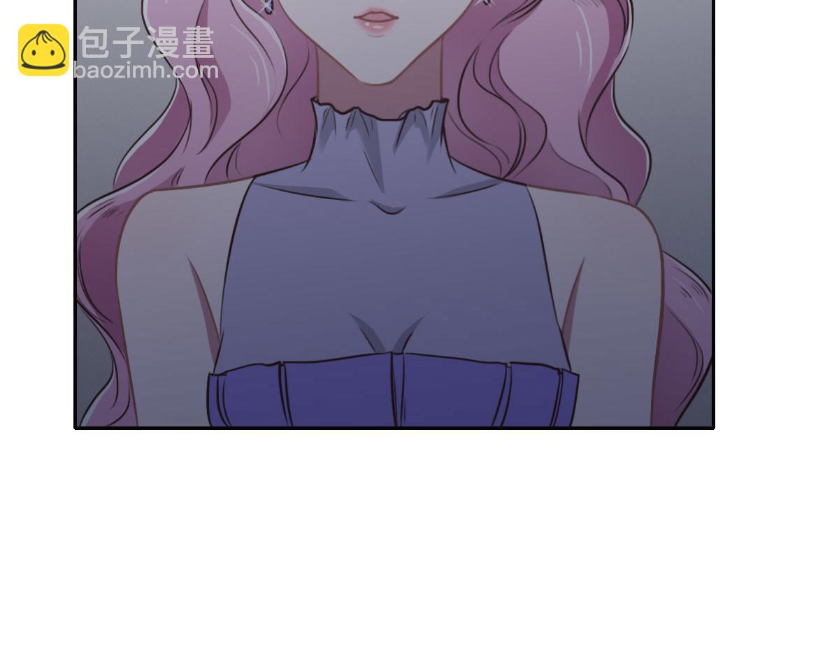 花與同謀 - 第27話  再來喝湯吧(2/3) - 6