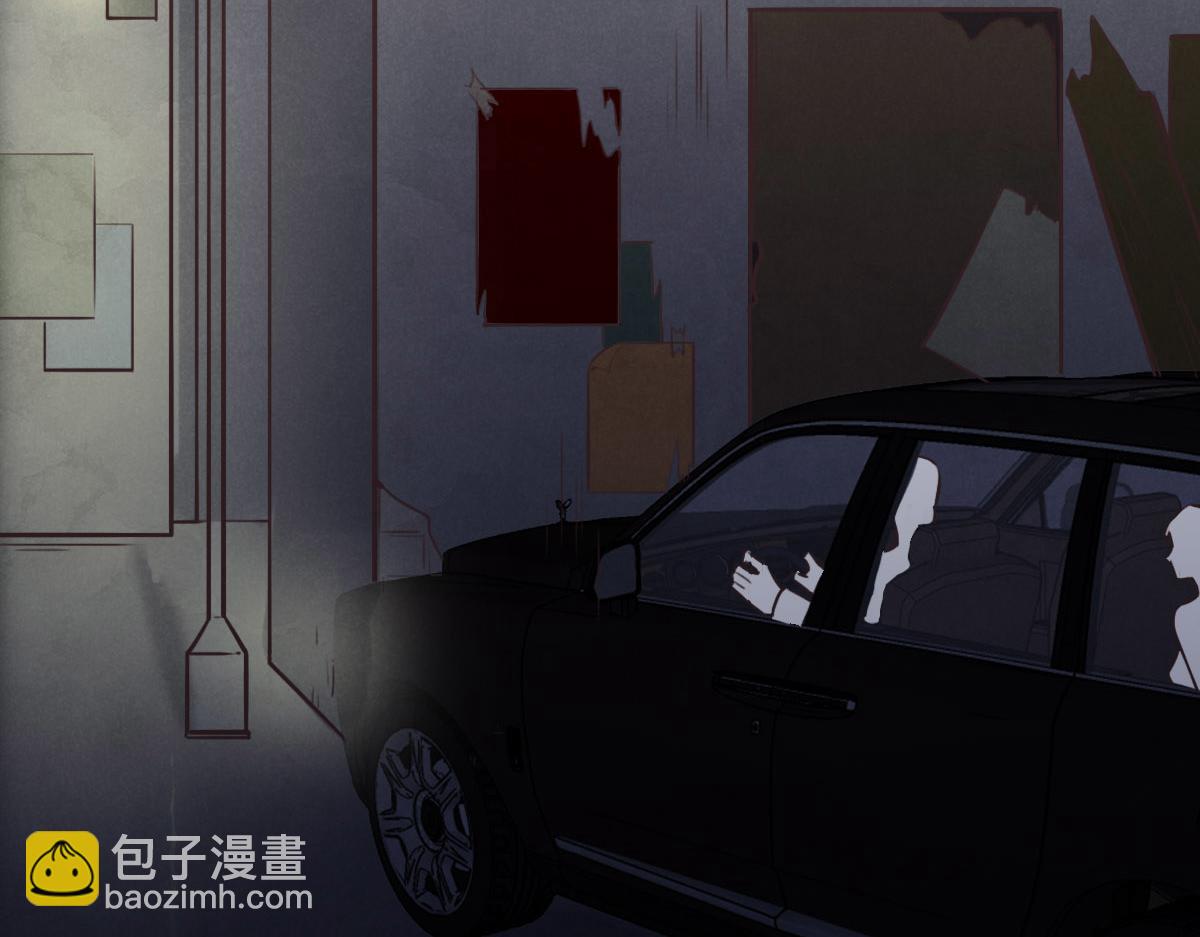 花與同謀 - 第27話  再來喝湯吧(2/3) - 8